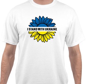 Picture of I Stand With Ukraine Sunflower